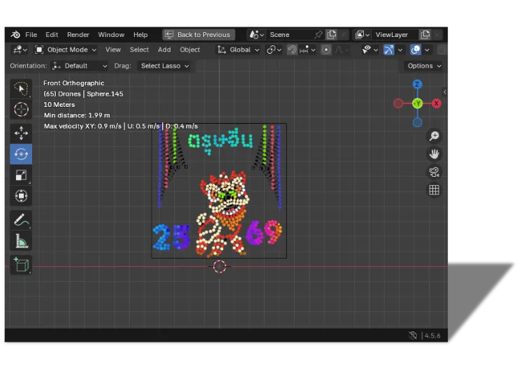 ตัวอย่างงานที่ออกแบบใน Blender: ลายสิงโตกับข้อความ 2569 ประกอบจากจุดโดรนเป็นร้อยจุด มุมมองเป็น Front Orthographic